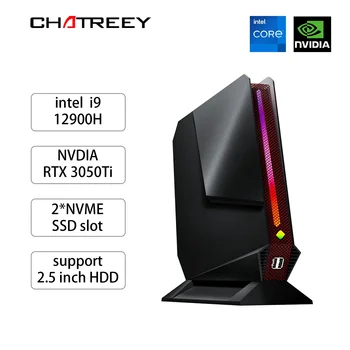 Chatreey G2 Mini PC Intel Core i9 12900H i7 12700H Koos Nvidia RTX 3050 Mängude Lauaarvuti PCIE 4.0 Wifi 6 BT5.0 Windowsi 11 - Pilt 1  