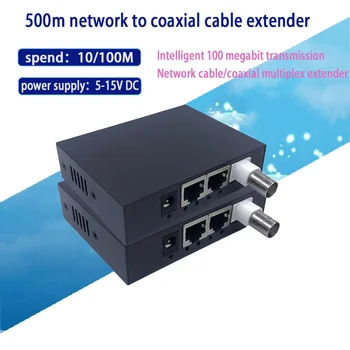 1 paar 10/100M ip Coaxia Edastamine BNC to rj45 Port IP Extender CCTV HD IP Video Extender EOK Ethernet Coaxia Extender 500m - Pilt 1  