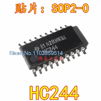 20PCS/PALJU 5.2 mm SN74HC244NSR SOP20 HC244 - Pilt 1  