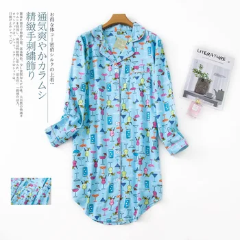 Naiste Puuvillane Flanell Nightgowns Pikad Varrukad Magada Särk Kleit Sleepwear Pajama - Pilt 2  