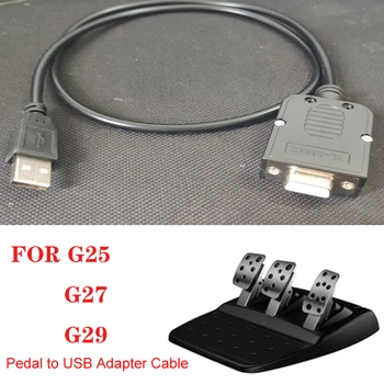 Pedaali Adapter, USB Kaabel Logitech G25 G27 G29 G920 G923 Pedaalid Adapter - Pilt 2  