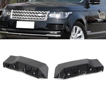 1Pair Auto Vasak ja Parem esistange Profiilikandur Jaoks Land Rover Range Rover L405 2013-2017 LR038725 LR038724 Osad - Pilt 1  