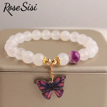 Roosi sisi korea uue reisi ehted naistele värske butterfly pendant helmed käevõru naistele elastne kingitus tüdruk käevõrud - Pilt 1  