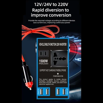 Power Inverter DC12V 24V, Et AC220V Muundur USB-Pordi Adapter Telefoni, Kiire Laadimine CigaretteLighter 1500W AOS - Pilt 2  