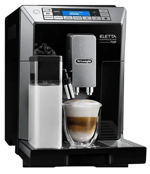 SUVEL MÜÜGI ALLAHINDLUST Parima Kvaliteediga DeLonghis Eletta ECAM45760B Digitaalse Super Automaatne Espresso Masin Caffe Crema Syst - Pilt 1  