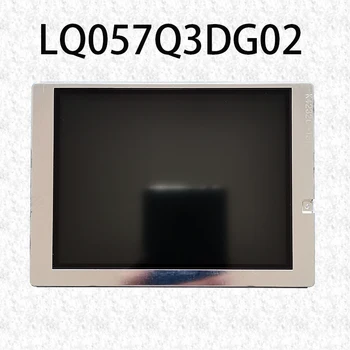LQ057Q3DG02 LCD Ekraan - Pilt 2  