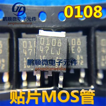 30pcs originaal uus 0108 MOS transistor valdkonnas mõju-252 - Pilt 1  