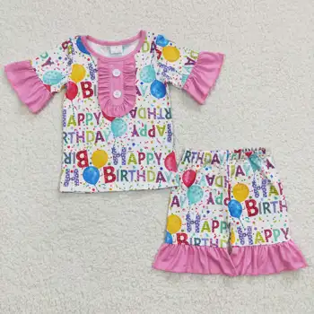 Uued Tooted RTS Õhupalli Prindi Baby Roosa Pidžaama Seab Lapsed Suvel lühikesed Püksid Sobib Tüdrukud Sünnipäevaks Varustus - Pilt 1  