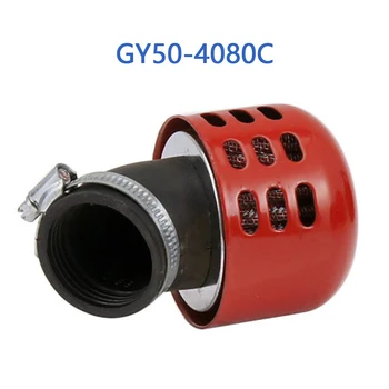 GY50-4080C 38mm Performance Õhu Filter GY6 50cc 4 Taktiline Hiina Roller Mopeed 1P39QMB Mootor - Pilt 2  