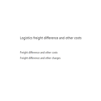 Logistics kaubaveo vahe-ja muud kulud - Pilt 1  