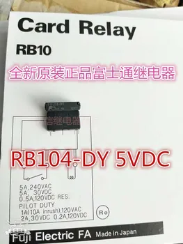 Tasuta kohaletoimetamine RB104-DY 5VDC 10TK, Nagu on näidatud - Pilt 1  