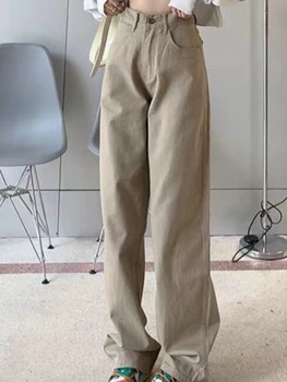 Naiste Püksid Lahti Vabaaja Sirge Jalg Püksid 2023 korea Fashion Ilmuvad Õhuke Õhuke Kõrge Vöökoht Lai Jalg Püksid Naiste Streetwear - Pilt 1  