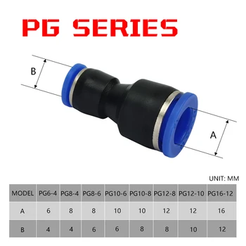 Pneumaatilised paigaldamise PG/PULK/PW T-tüüpi Vähendada Tee Otse Läbi 4 kuni 12 mm plastikust voolik kiire toruühendused - Pilt 2  