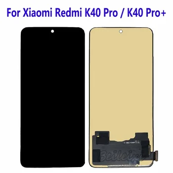 Eest Xiaomi Redmi K40 Pro+ M2012K11Q / K40 Ulta LCD Ekraan Puutetundlik Digitizer Assamblee Redmi K40 Pro M2012K11C - Pilt 1  