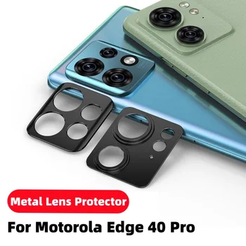 Metallist Kaamera Protector Motorola Serv 40 Pro 40Pro Alumiinium Tagasi Objektiiv Screen Protector For Moto Edge40 Pro Objektiivi Rõngas - Pilt 1  