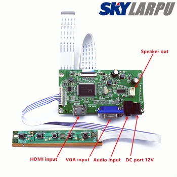 Uue vastutava Töötleja Juhatuse Juhi komplekt M116NWR1 R7 M116NWR1 R8 HDMI + VGA LCD LED LVDS EDP Töötleja Juhatuse Juhi Vaba shipping - Pilt 2  