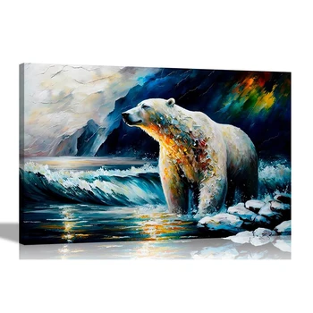 Jääkaru Vaadata õlimaal, Värvikas Loom Seina Art Decor, Lõuend Prindi Plakat Pilt elutuba Kodu Kaunistamiseks - Pilt 1  