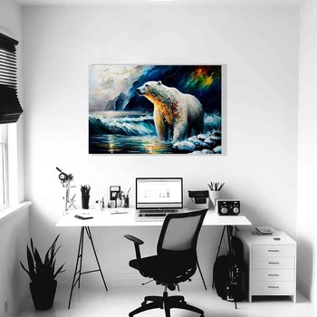 Jääkaru Vaadata õlimaal, Värvikas Loom Seina Art Decor, Lõuend Prindi Plakat Pilt elutuba Kodu Kaunistamiseks - Pilt 2  