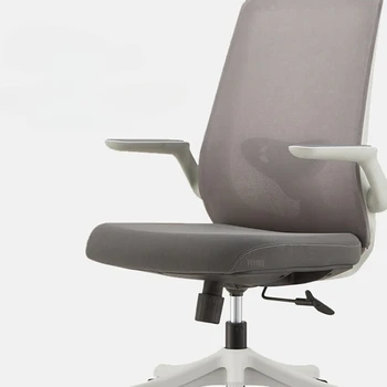 Pöörleva taga ergonoomiline arvuti tool uuringu kirjutuslaua tool kaasaegne minimalistlik kontori tool tool tool õppe pöördtool - Pilt 1  
