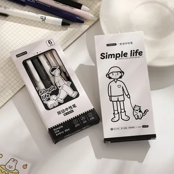 6 Tk/set Simple Life Seeria Vajutage Gel Pen Set 0,5 mm Must Quick Dry Kawaii Pen Set Loominguline DIY Õpilane Asjade Kirjatarvete - Pilt 2  