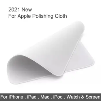 1~7TK Jaoks puhastuslapp Pehme Topelt Kiht Kangast 12 11 13Pro Puhastamine Pühkige Lapiga kohta XR iPad Macbook Android - Pilt 2  