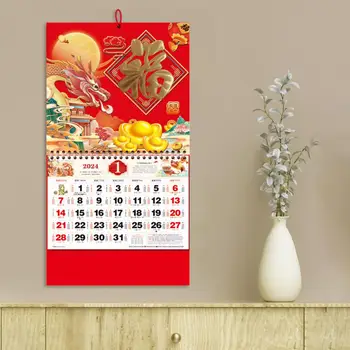 2024 seinakalender 2024 Hiina uusaasta Seina-Kalendreid Traditsiooniline Dragon Disain Kodu Kaunistamiseks Kuu Aasta Planeerimise Aken - Pilt 2  