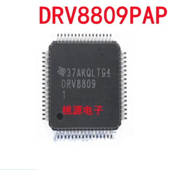 1-10tk DRV8809PAP DRV8809 QFP64 - Pilt 1  