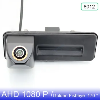 AHD 1080P Kuldne Fisheye Objektiiv Auto tahavaate Kaamera VW /Skoda Octavia 2 3 A5 /Skoda Fabia Yeti Suurepärane Roomster Audi A1 A3 - Pilt 1  