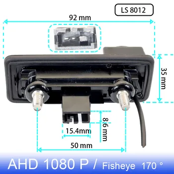 AHD 1080P Kuldne Fisheye Objektiiv Auto tahavaate Kaamera VW /Skoda Octavia 2 3 A5 /Skoda Fabia Yeti Suurepärane Roomster Audi A1 A3 - Pilt 2  