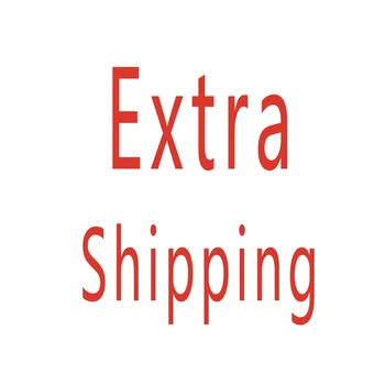 Extra Shipping - Pilt 1  
