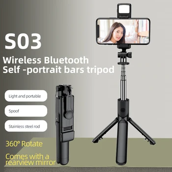Bluetooth Selfie Kinni Statiivi Taimer Toetada Horisontaalse ja Vertikaalse Pildistamise S03s Seista Live Streaming Universal - Pilt 1  