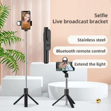 Bluetooth Selfie Kinni Statiivi Taimer Toetada Horisontaalse ja Vertikaalse Pildistamise S03s Seista Live Streaming Universal - Pilt 2  