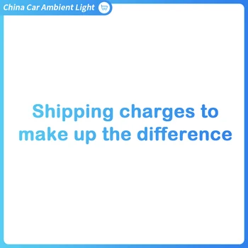 Veokulud moodustavad erinevus Hiina Auto Ümbritseva Valguse Pood - Pilt 1  