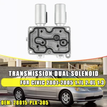 Ülekande Dual Solenoid Jaoks 2001-2005 Honda Civic 1.7 L, 2.0 L 1.3 28015-PLX-305 28250-PLX-305 - Pilt 1  
