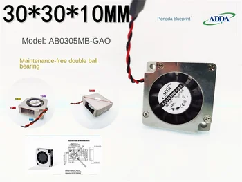 AB0305MB-GA0 Pooleks Pall 3010 Turboblower 3CM Mini 5V 0.1 Kõrge Temperatuur-Vastupidavad Alumiiniumist Fänn - Pilt 1  