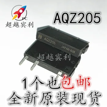 AQZ205 AQZ205V ZIP - Pilt 1  
