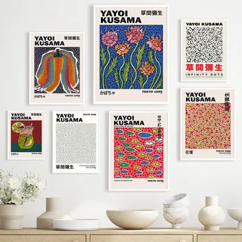 Yayoi Kusama Mahla Juua Kõrvits Galerii Seina Art Lõuend Maali Nordic Plakatid Ja Pildid Seina Pildid Elutuba Decor - Pilt 1  