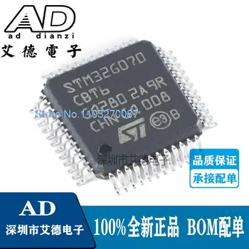 5TK/PALJU STM32G070CBT6 LQFP-48ARM Cortex-M0+ 32-MCU - Pilt 1  