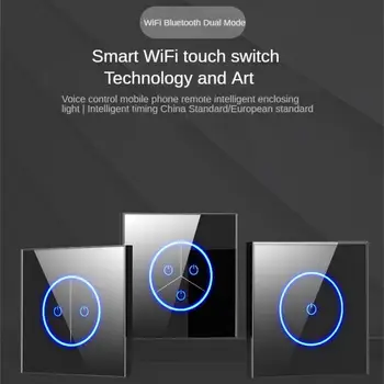 WIFI Tuya Smart Switch 10A EL 1/2/3Gang Valguse Lüliti Klaasist Paneel, Touch Lüliti App/hääljuhtimine Läbi Aruka Elu Alexa Google Kodu - Pilt 2  