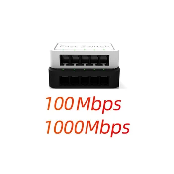 Mini 5-Port Network Switch Ethernet Switch Interneti Splitter Desktop 10/100/1000Mbps RJ45 Hub, Gigabit Valge, EU Pistik - Pilt 2  