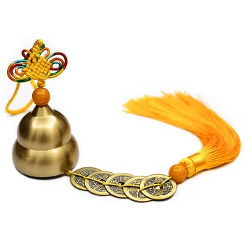 Hiina Feng Shui Brass Bell Viis Keisrid Vask Decor Tuul Chimes Edu ja Jõukuse Ukse Kellamäng Auto Kaunistamiseks Bell - Pilt 1  