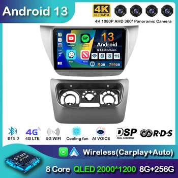 Android 13 Carplay Auto Raadio Mitsubishi Lancer 9 CS 2000-2010 Multimeedia Video Mängija Navigation Stereo 2Din 2 Din juhtseade - Pilt 1  