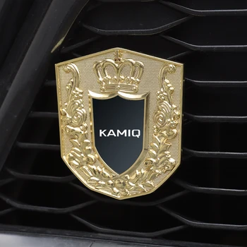 Võra kuju auto esiosa iluvõre kleebised, auto esi-iluvõre metallist kleepsud Skoda Kodiaq KAMIQ Suurepärane logoga Auto Tarvikud - Pilt 2  