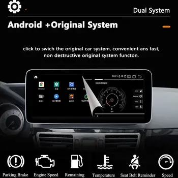 Android 12 Puutetundlik Ekraan Raadio Mms Carplay Jaoks Benz W221 S W216 2005 - 2013 Autoga Mängida Lisaseadmed Monitorid Speacker GPS - Pilt 2  