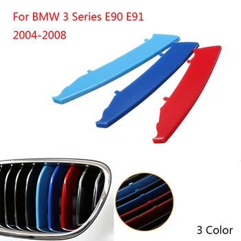3 Värvi Neer Iluvõre Baar Kate Triip Clip Decal BMW 3-Seeria, E90 E91 2004-2008 - Pilt 1  