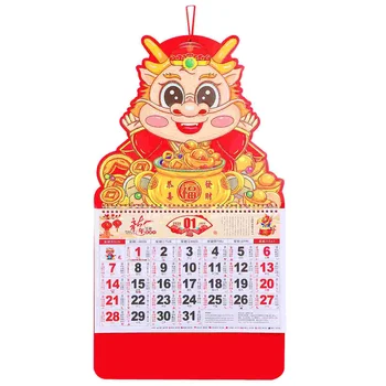 Traditsiooniline Hiina Kalender Seina Kalender Dragon Kalendri Uue Aasta Teenetemärgi 2024 - Pilt 1  