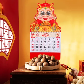 Traditsiooniline Hiina Kalender Seina Kalender Dragon Kalendri Uue Aasta Teenetemärgi 2024 - Pilt 2  